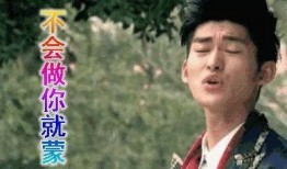 吃瓜娱乐圈盛舒,娱乐圈的瓜田瓜语，揭秘明星背后的故事