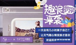 宁波爆料栏最新,揭秘近期热门事件背后的真相