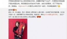 寂然事件最新爆料视频播放,视频内容深度解析