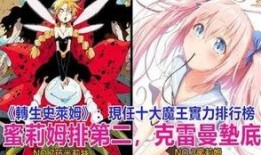 世界爆料大魔王是谁啊视频,世界爆料大魔王的真实身份！