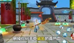 巅峰极速最新消息爆料