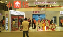 温州探店爆料视频最新版,最新版爆料视频带你领略地道美食风情