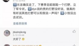 最新爆料陈宣璐图片,美艳动人引发网友热议