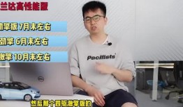 寿光最新爆料事件新闻视频,事件真相揭秘，视频曝光惊人内幕